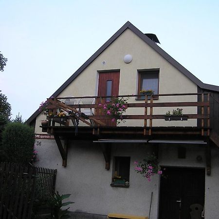 Apartman Muza Cerveny Potok Pokój zdjęcie